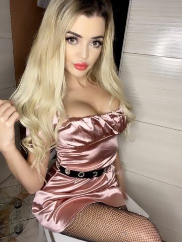 Ксения
