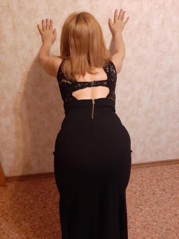 Полина